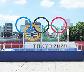 2020年東京オリンピック・パラリンピック競技大会
