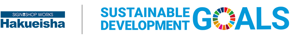 SDGs
